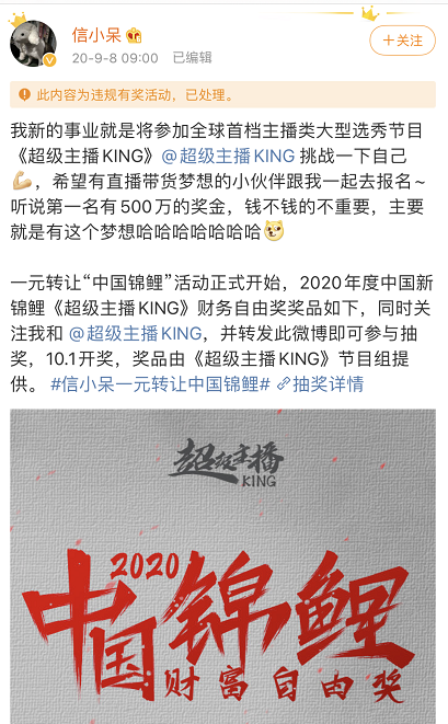 IMG_3920.PNG