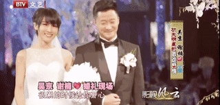 IMG_4153.GIF