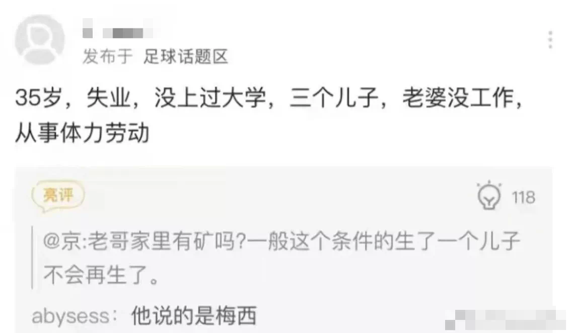IMG_6491.PNG