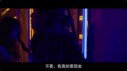 IMG_6066.GIF