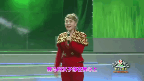IMG_6080.GIF
