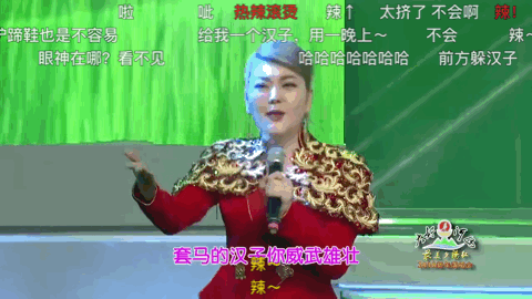 IMG_6083.GIF