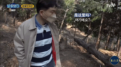 IMG_7657.GIF