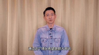 IMG_8500.GIF