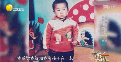 IMG_8531.GIF