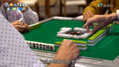 IMG_1305.GIF