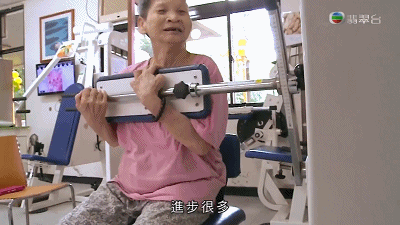 IMG_1331.GIF