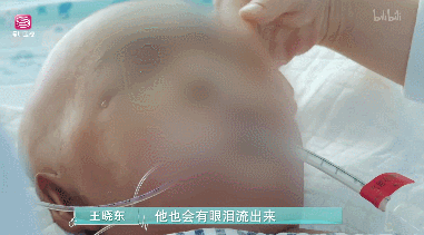 IMG_3261.GIF