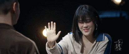 IMG_4242.GIF