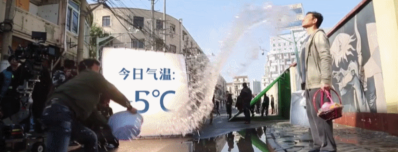 IMG_5080.GIF
