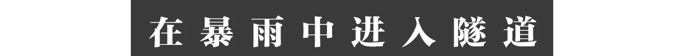 IMG_6265.PNG