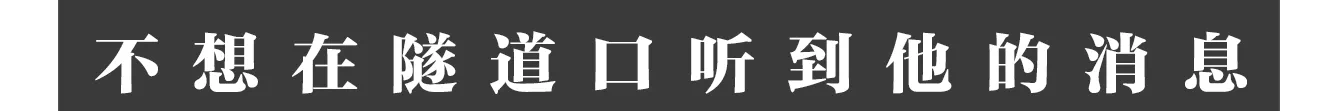 IMG_6269.PNG