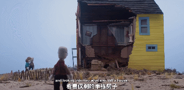 IMG_6741.GIF