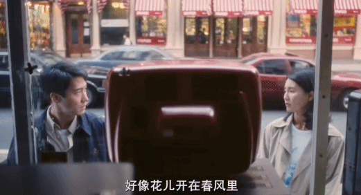 IMG_7190.GIF