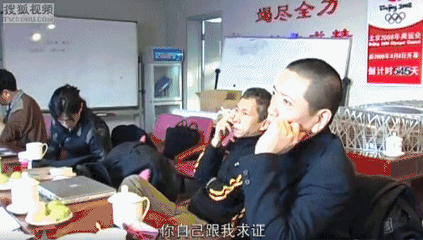 IMG_7214.GIF