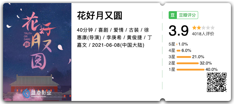 IMG_7427.PNG