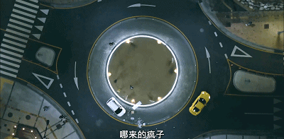 IMG_7525.GIF