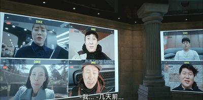 IMG_7542.GIF