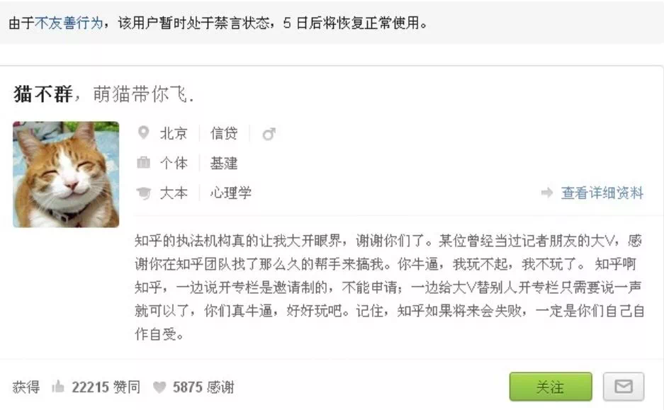 IMG_8919.PNG