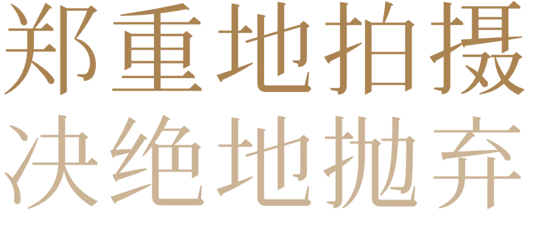 IMG_9003.PNG