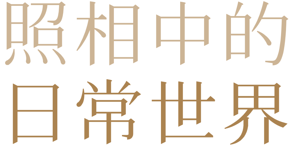 IMG_9021.PNG