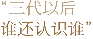 IMG_9057.PNG