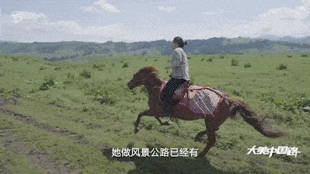 IMG_8669.GIF