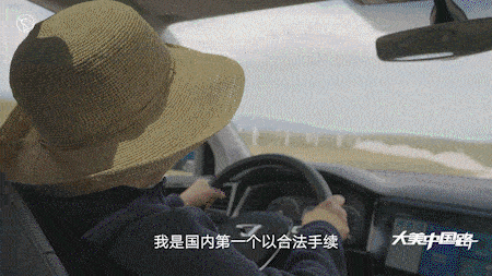 IMG_8665.GIF
