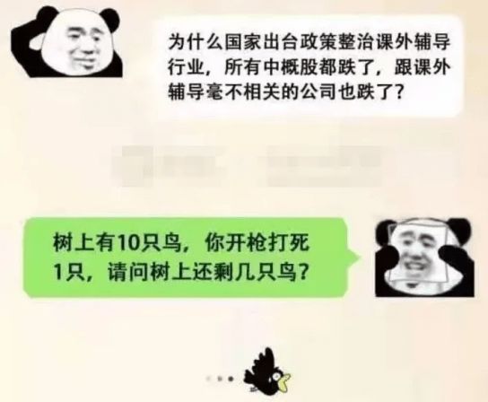 3FDD9FE0-E0F5-4255-BD72-DDD2E0487B01.jpeg
