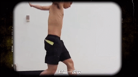 IMG_0244.GIF