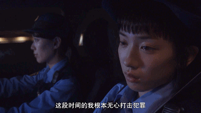 IMG_2794.GIF