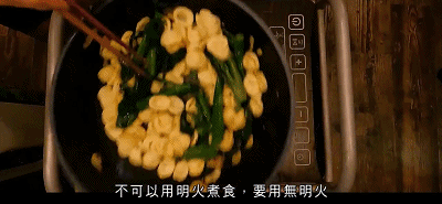 IMG_3937.GIF
