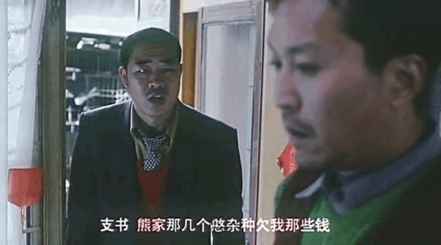 IMG_4340.GIF