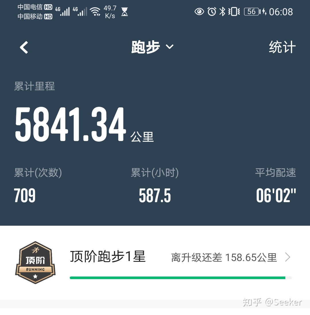 IMG_3234.JPG IMG_3234.JPG