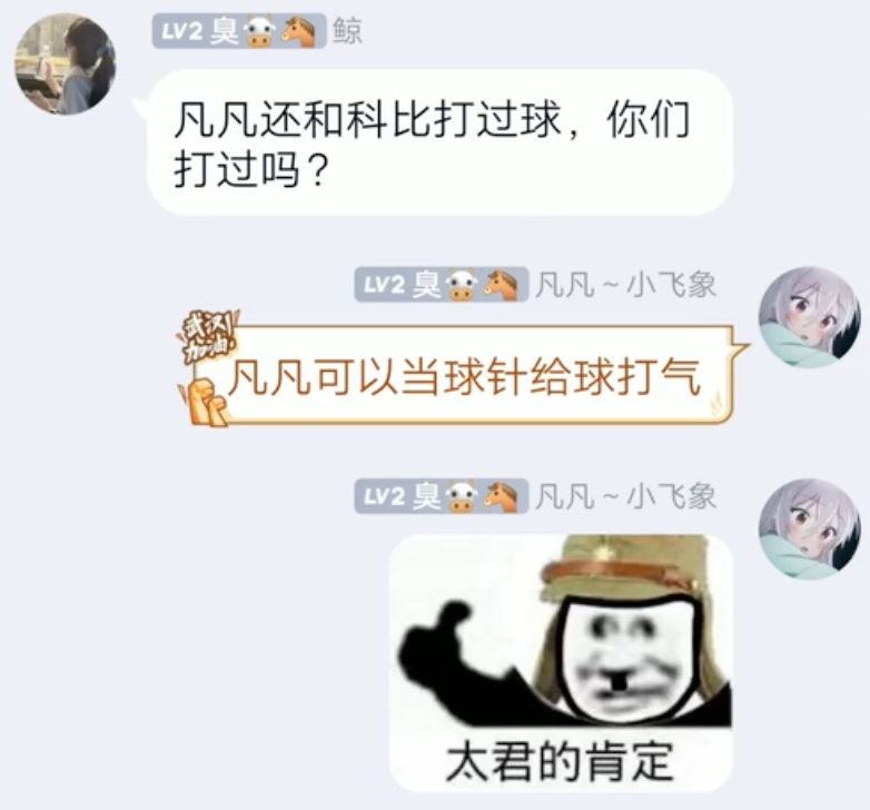 IMG_4869.PNG