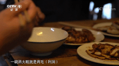 IMG_5587.GIF