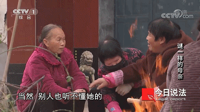 IMG_6619.GIF