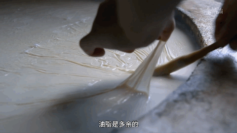 IMG_6154.GIF