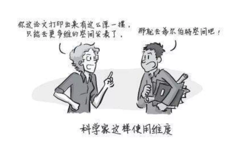 IMG_7268.PNG