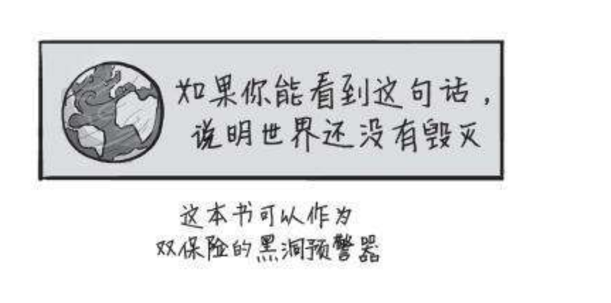 IMG_7284.PNG