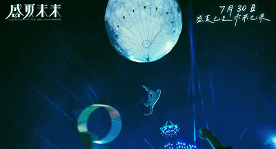 IMG_8050.GIF