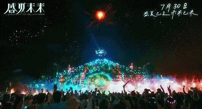 IMG_8063.GIF