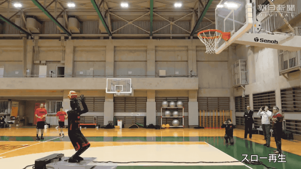 IMG_9215.GIF