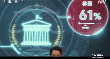 IMG_8787.GIF