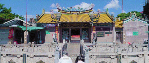 IMG_8752.GIF