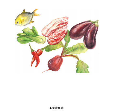 IMG_9134.PNG