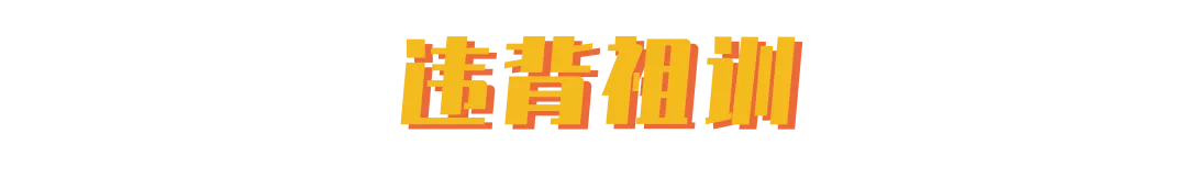 IMG_9457.PNG