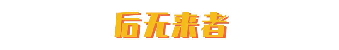 IMG_9470.PNG