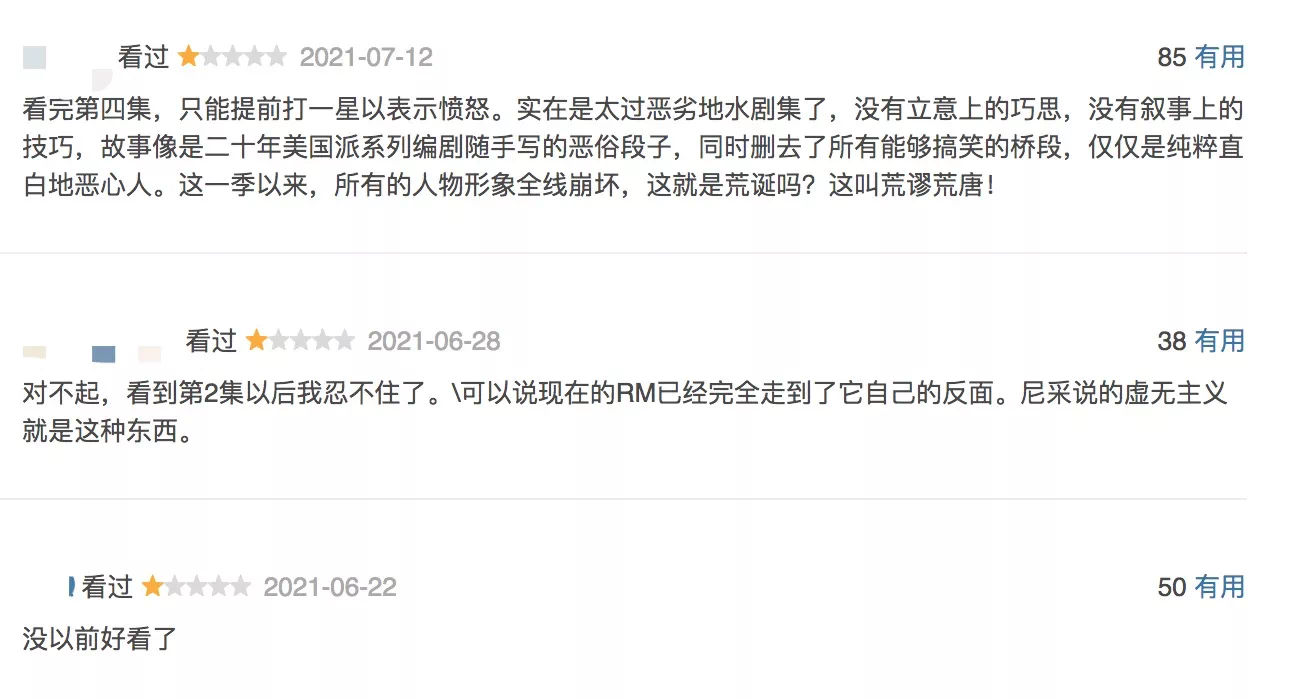IMG_0406.PNG