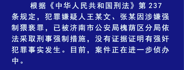 IMG_4669.PNG